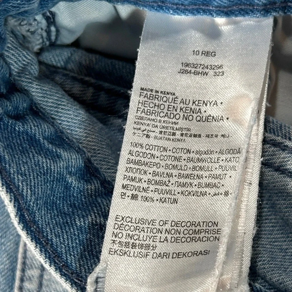 Levi's 94 Baggy Wide Leg Jeans Light Wash Denim Cropped Raw Hem Size 10  Reg